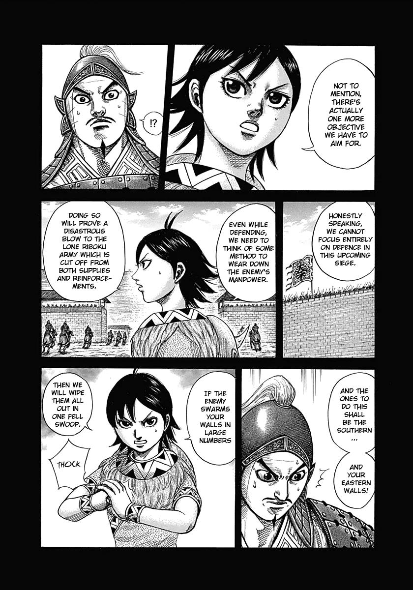 Kingdom Chapter 334 — page 9