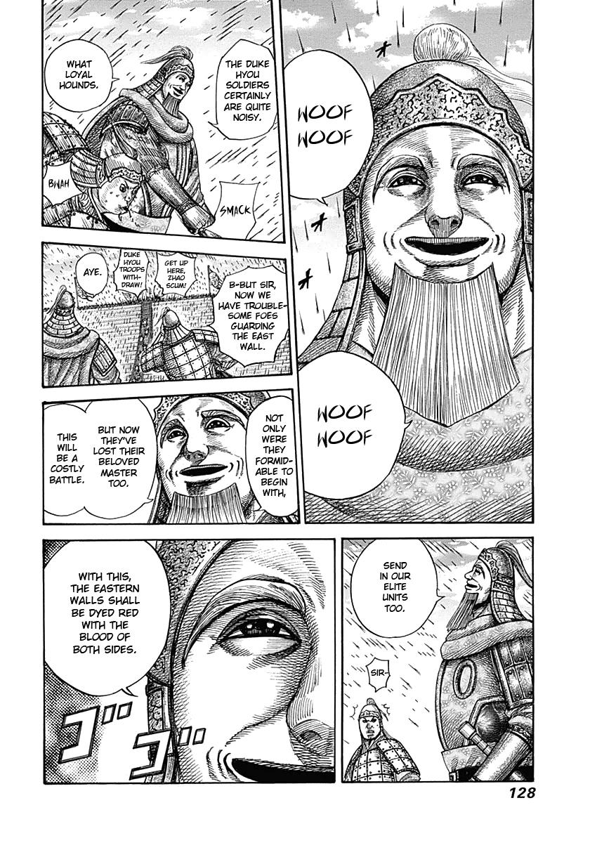Kingdom Chapter 334 — page 11