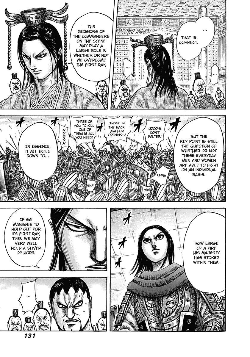 Kingdom Chapter 334 — page 14