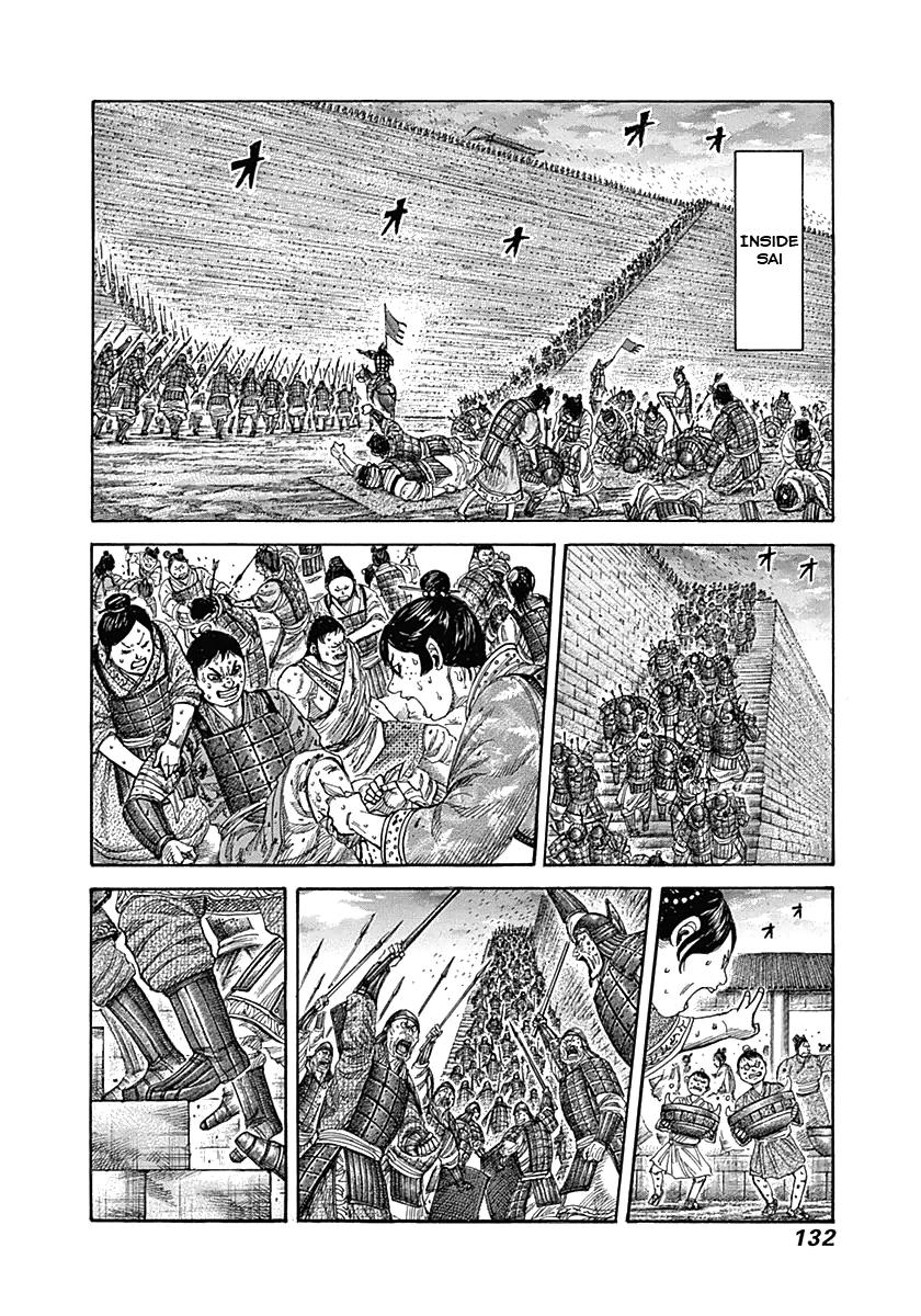 Kingdom Chapter 334 — page 15