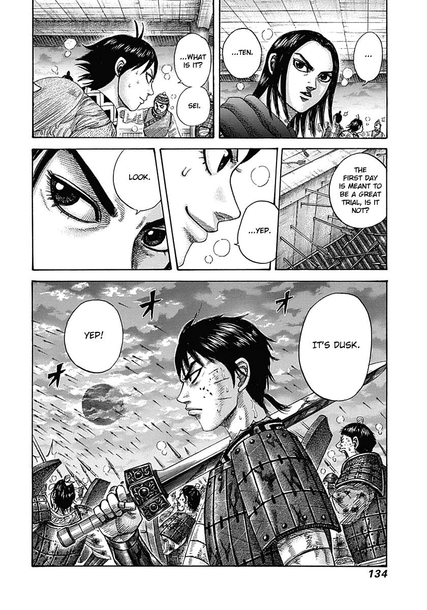 Kingdom Chapter 334 — page 17