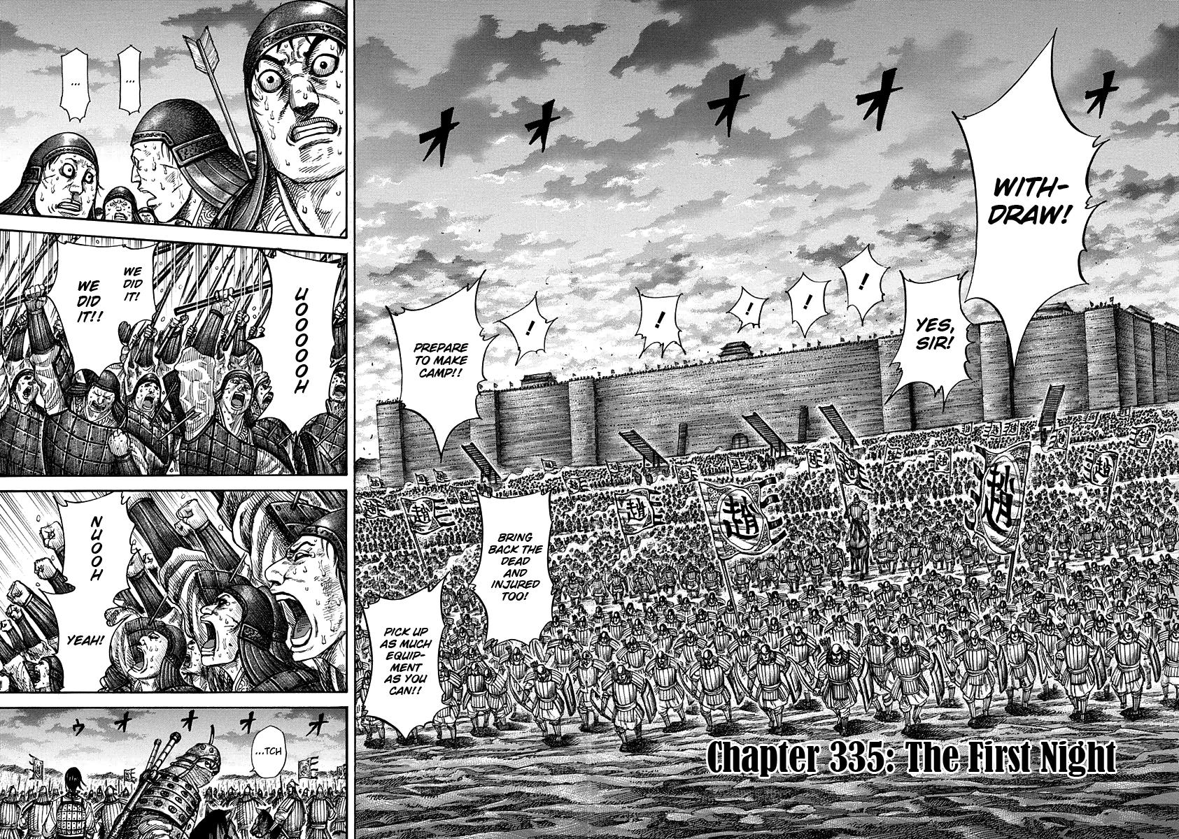 Kingdom Chapter 335 — page 2