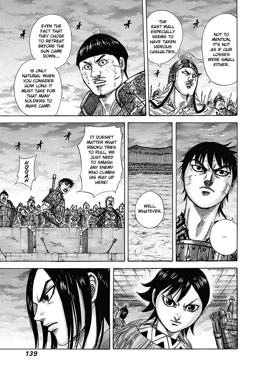 Kingdom Chapter 335 — page 4