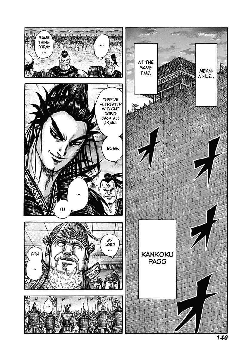 Kingdom Chapter 335 — page 5