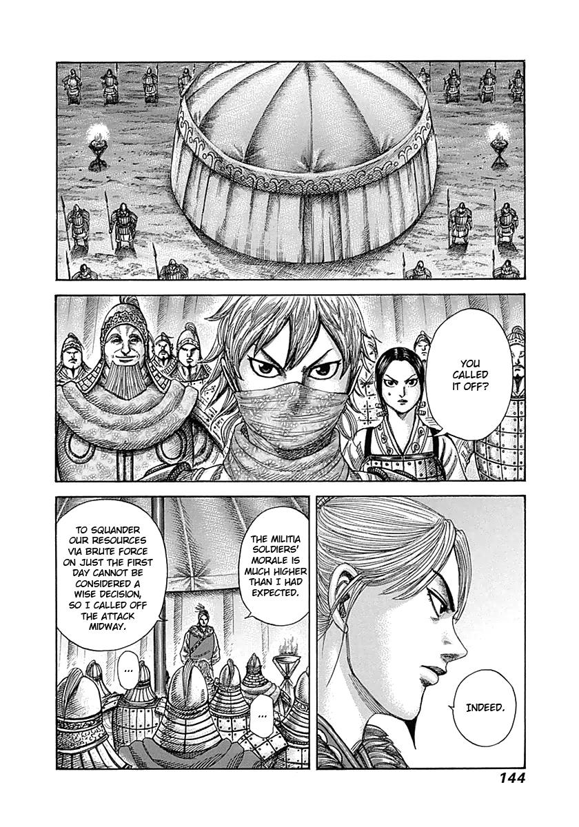 Kingdom Chapter 335 — page 9