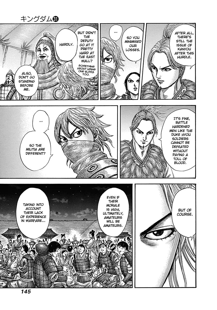 Kingdom Chapter 335 — page 10