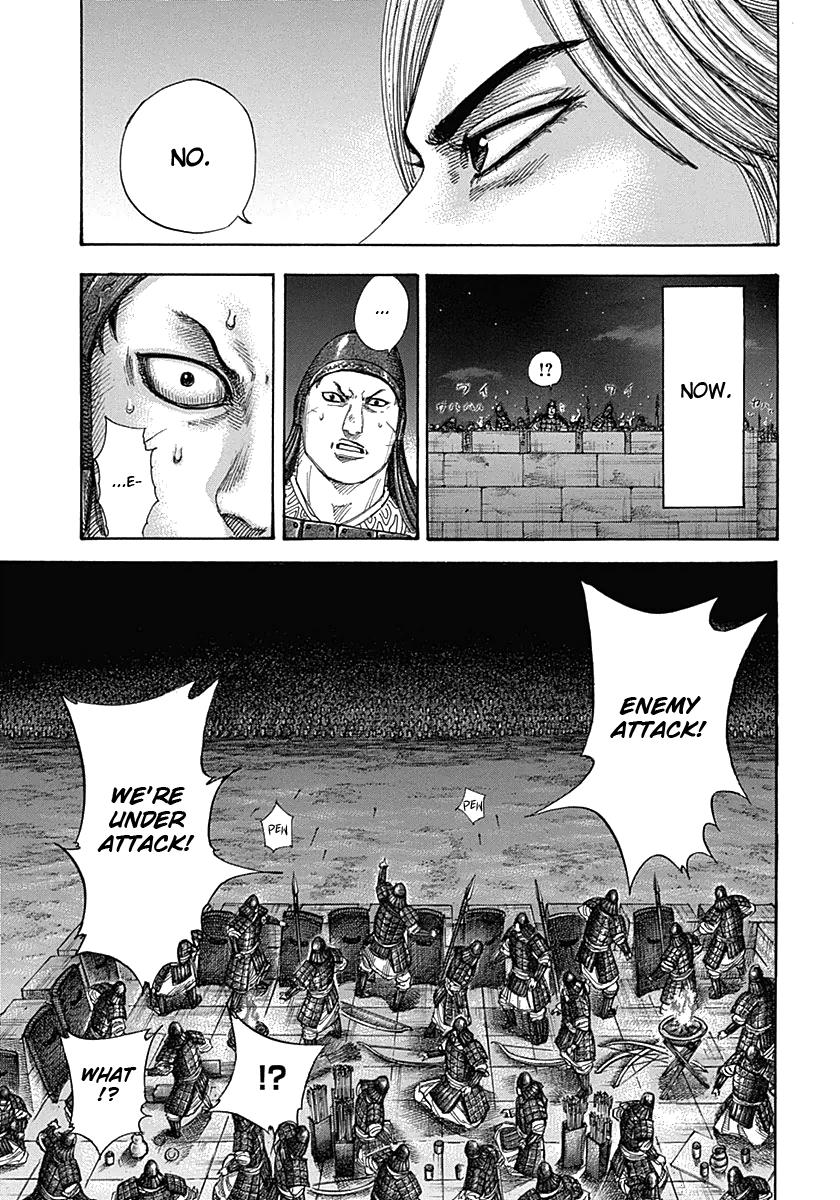 Kingdom Chapter 335 — page 12