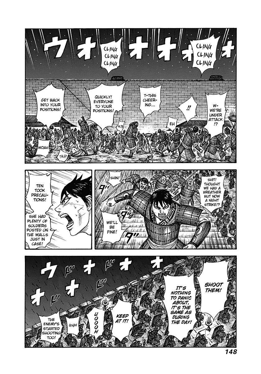 Kingdom Chapter 335 — page 13