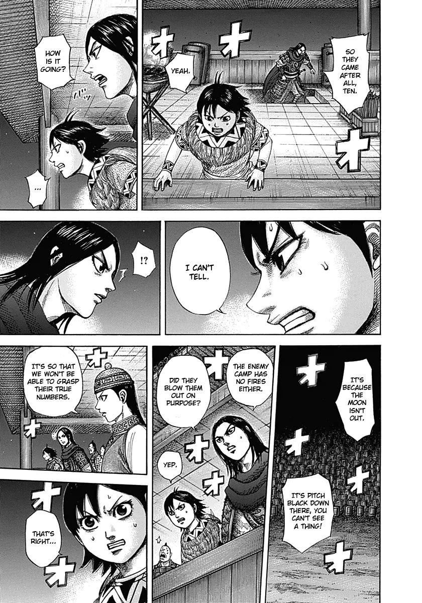 Kingdom Chapter 335 — page 14