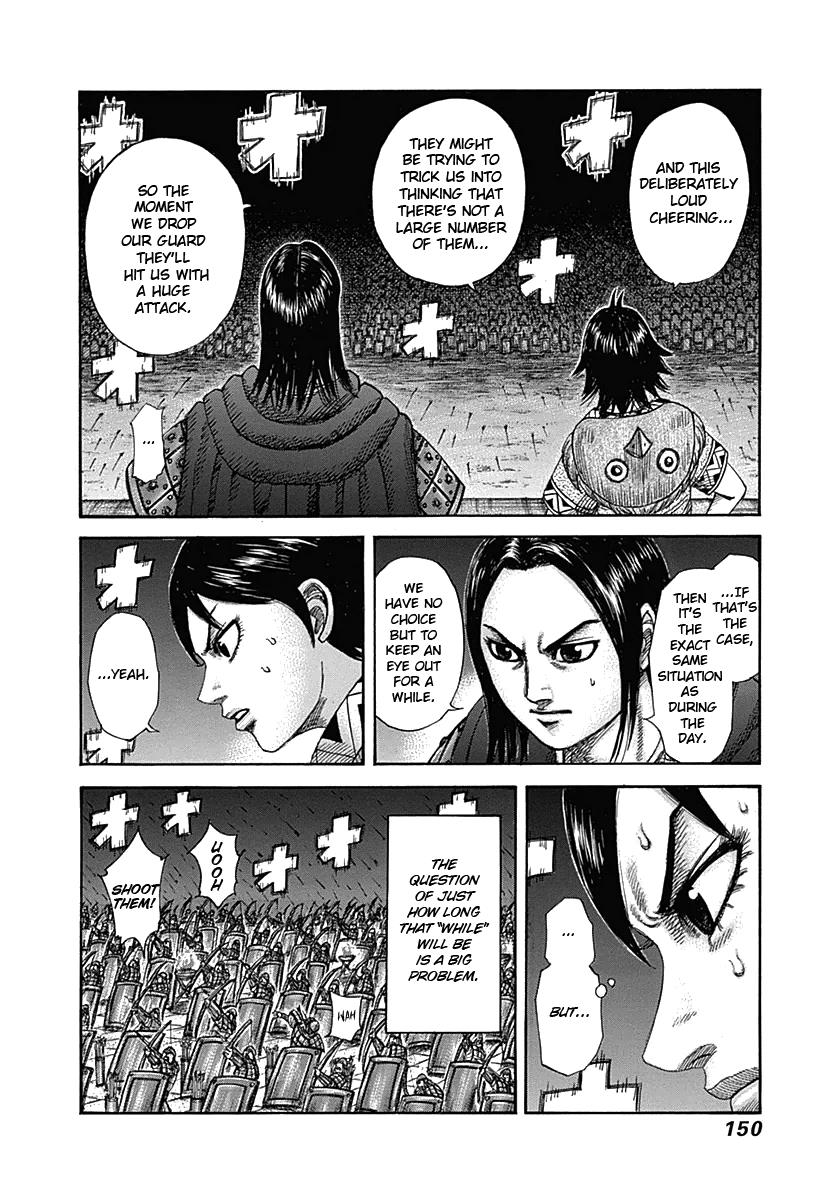 Kingdom Chapter 335 — page 15