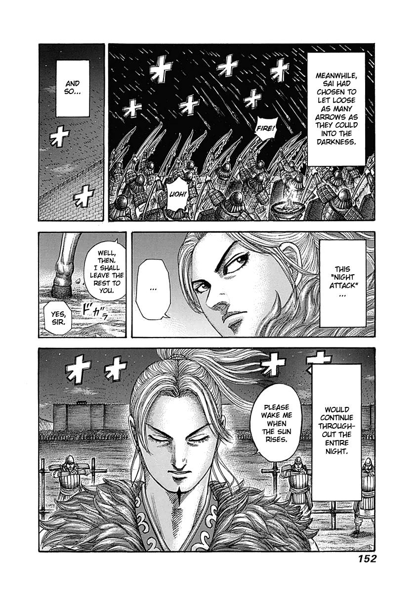 Kingdom Chapter 335 — page 17