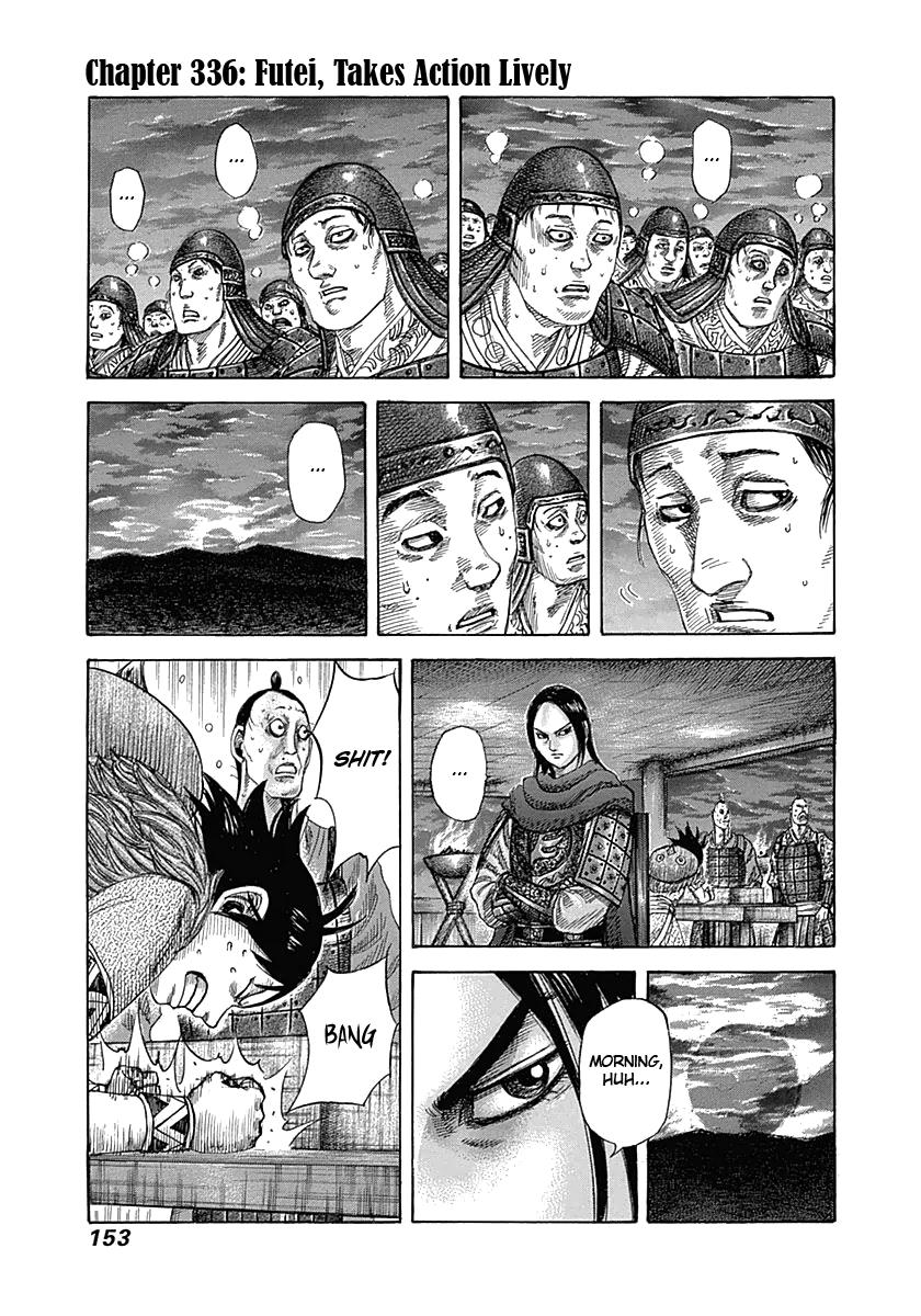 Kingdom Chapter 336 — page 1