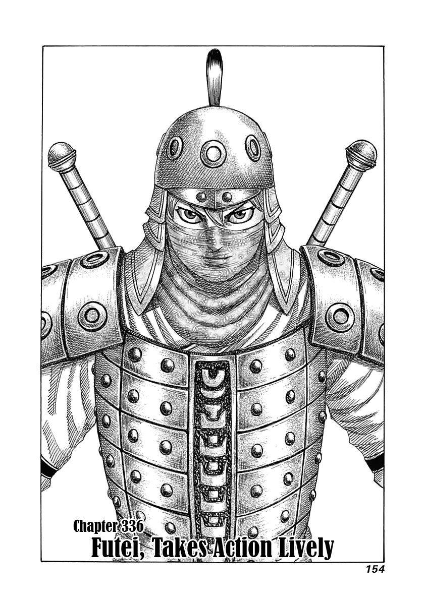 Kingdom Chapter 336 — page 2