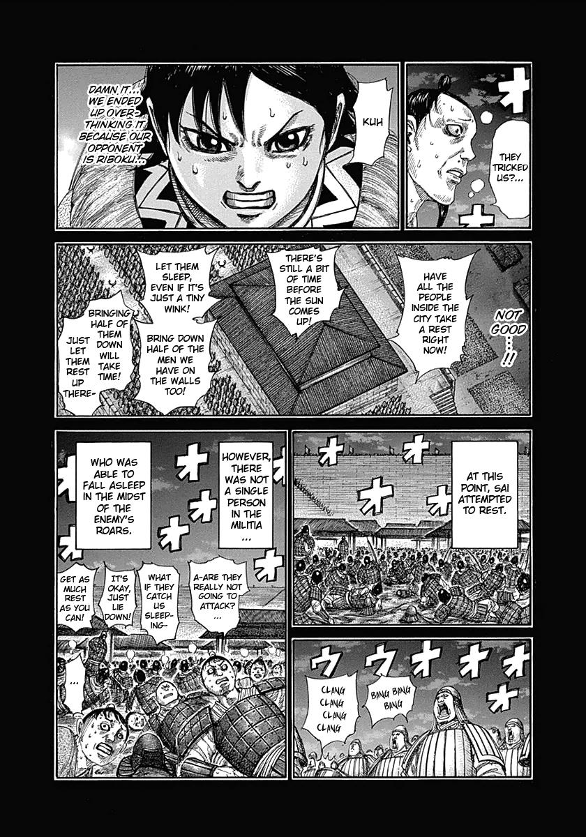 Kingdom Chapter 336 — page 4