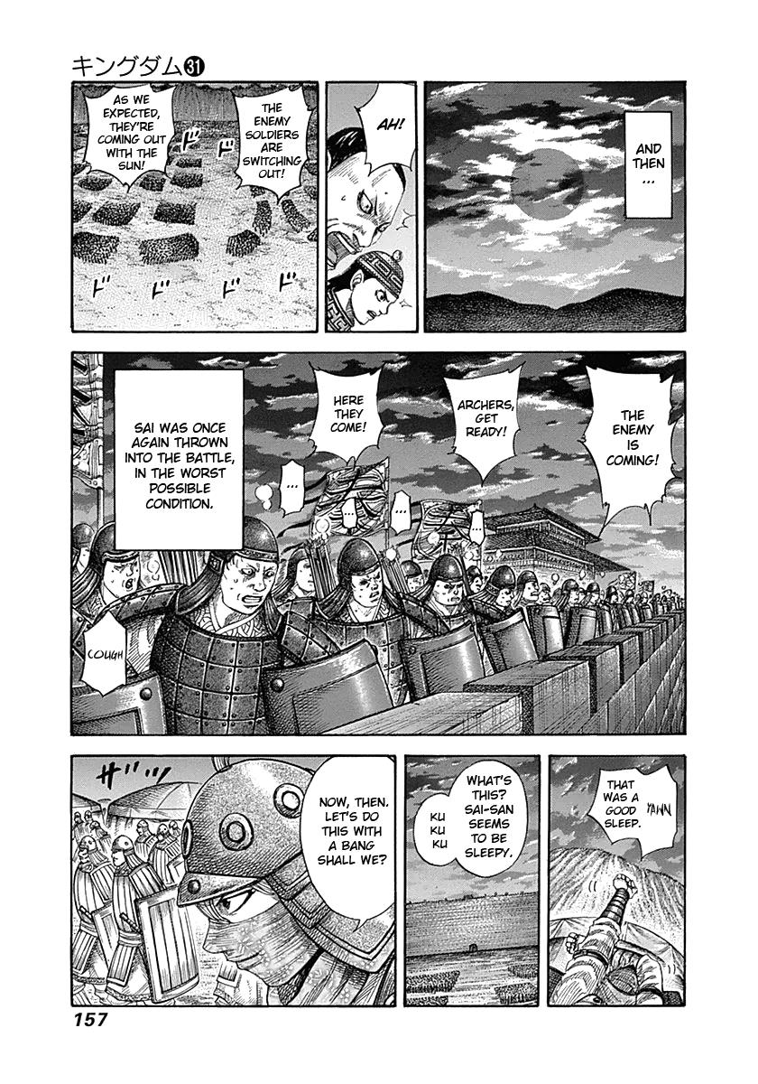 Kingdom Chapter 336 — page 5