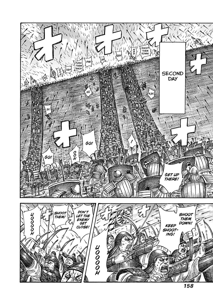 Kingdom Chapter 336 — page 6