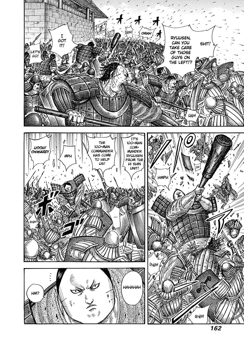 Kingdom Chapter 336 — page 9