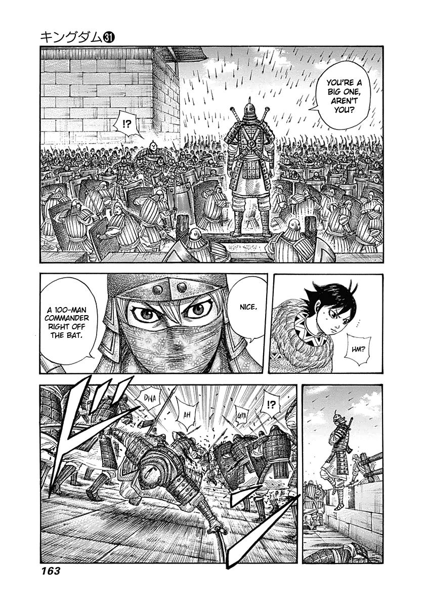 Kingdom Chapter 336 — page 10