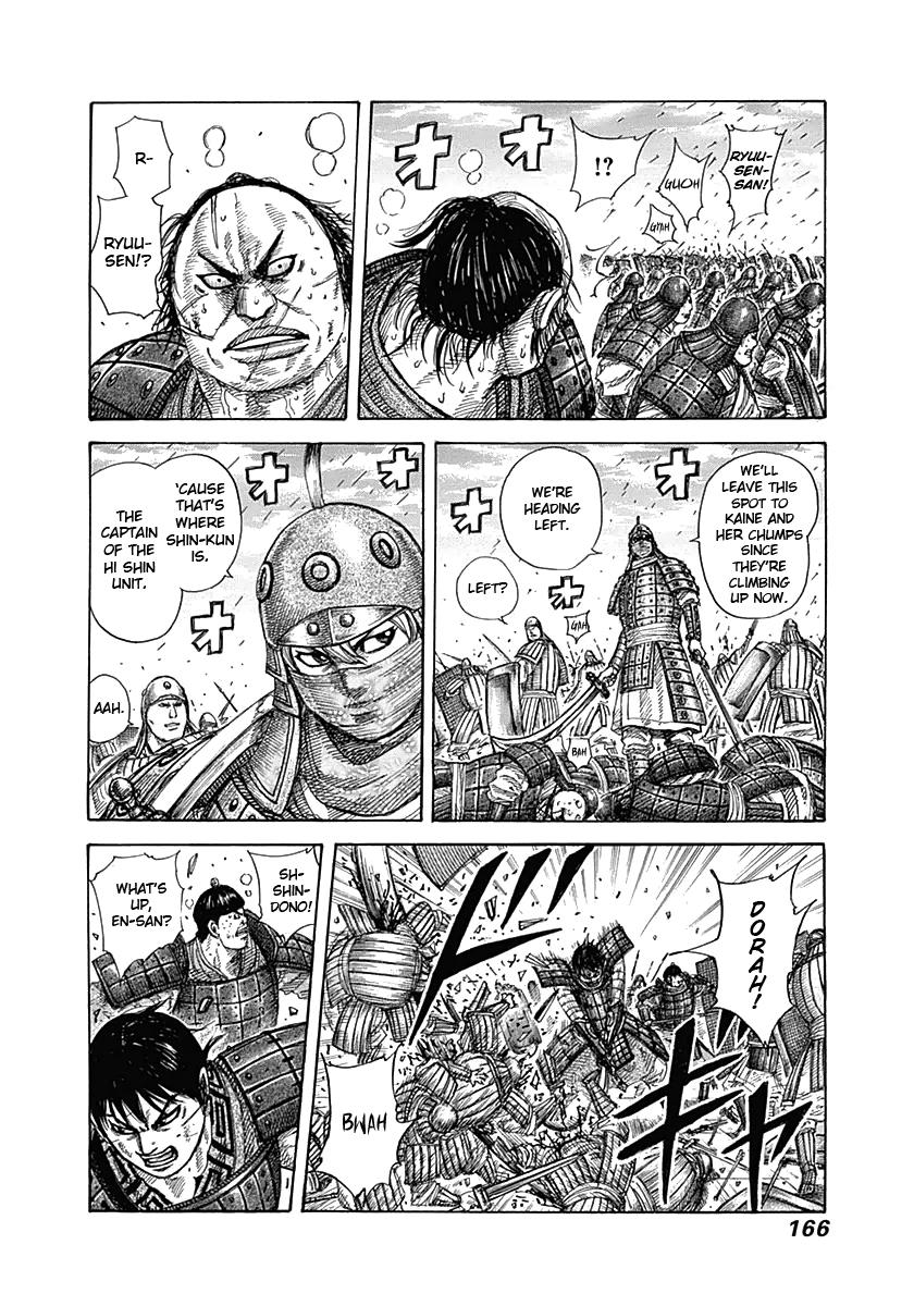 Kingdom Chapter 336 — page 13