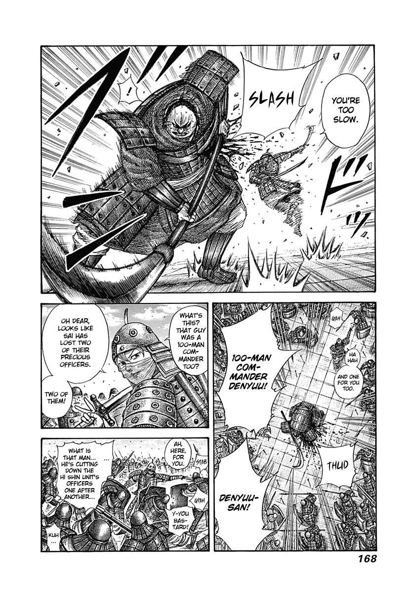 Kingdom Chapter 336 — page 15