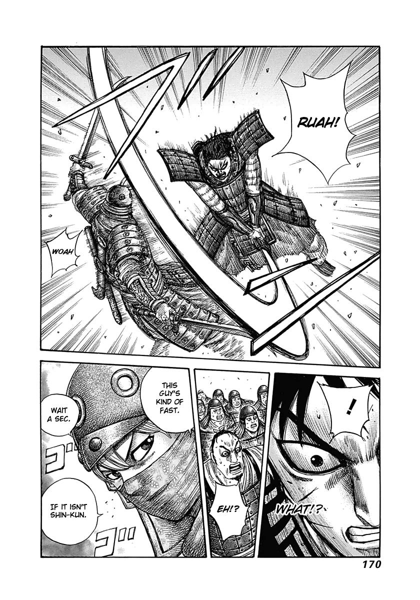 Kingdom Chapter 336 — page 17
