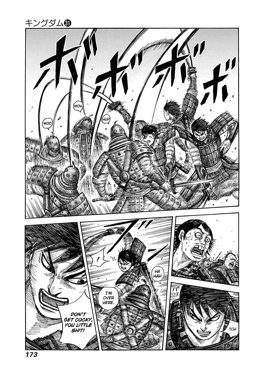 Kingdom Chapter 337 — page 4