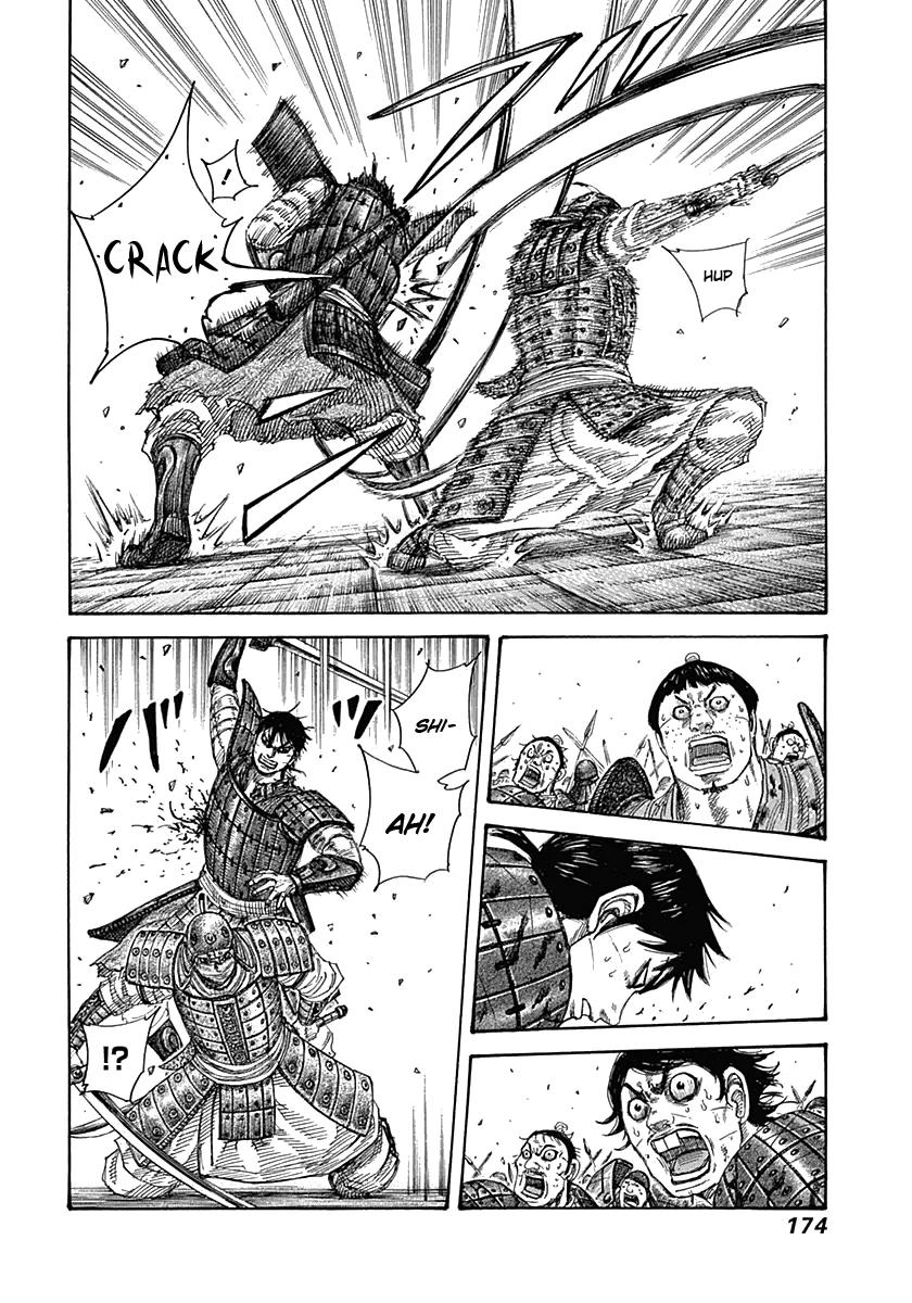 Kingdom Chapter 337 — page 5
