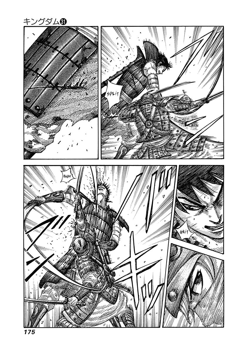 Kingdom Chapter 337 — page 6