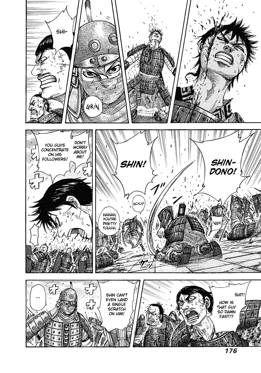 Kingdom Chapter 337 — page 7