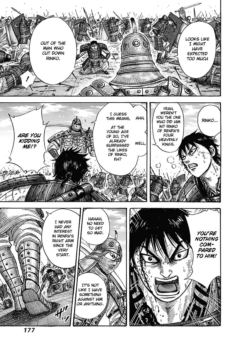Kingdom Chapter 337 — page 8
