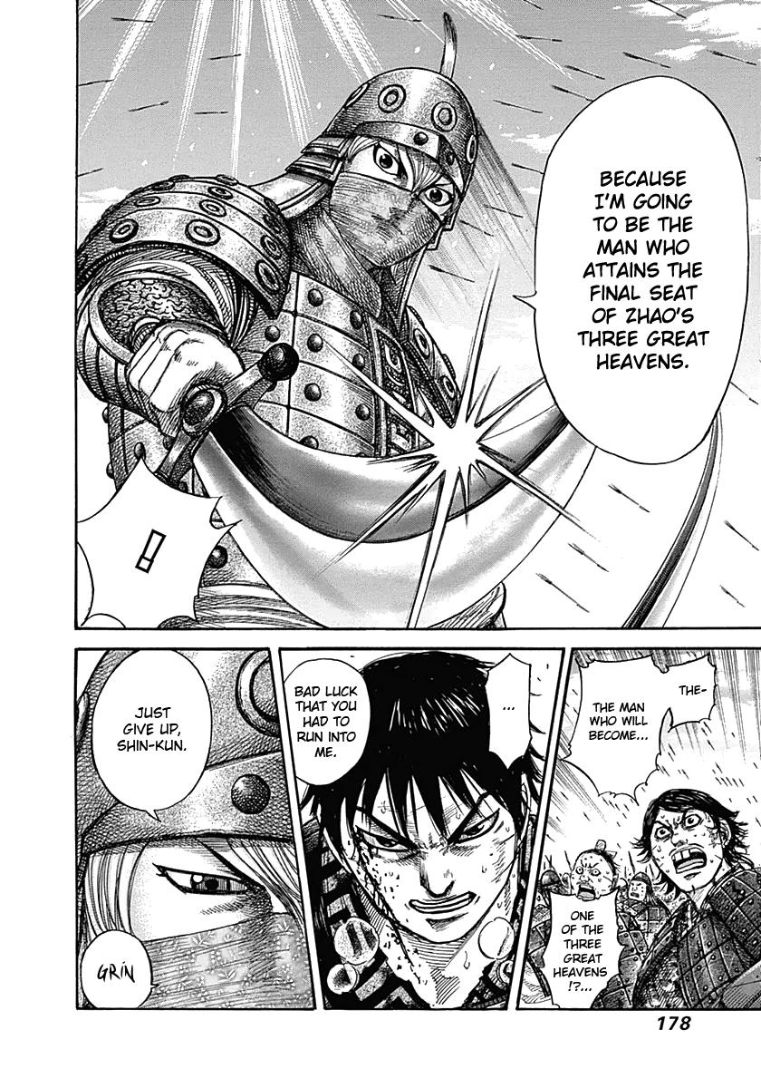 Kingdom Chapter 337 — page 9