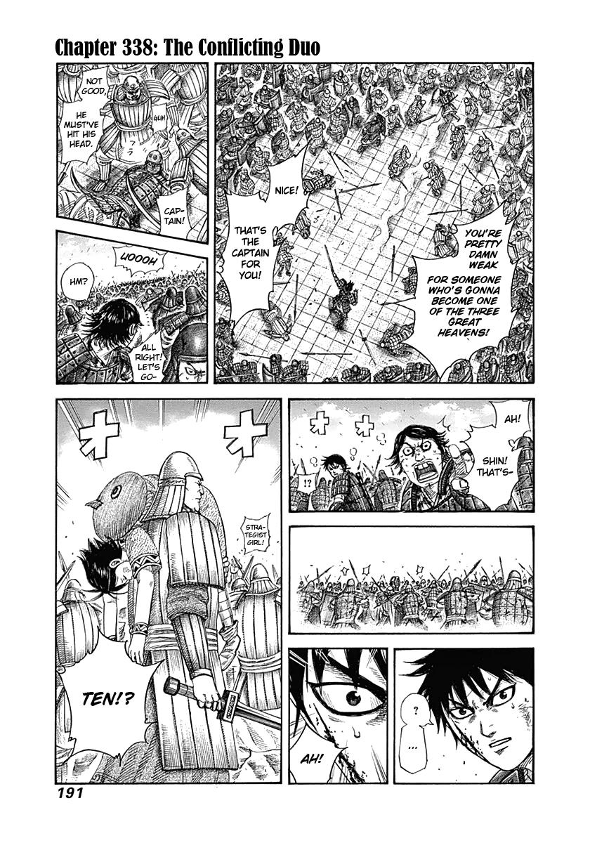 Kingdom Chapter 338 — page 1
