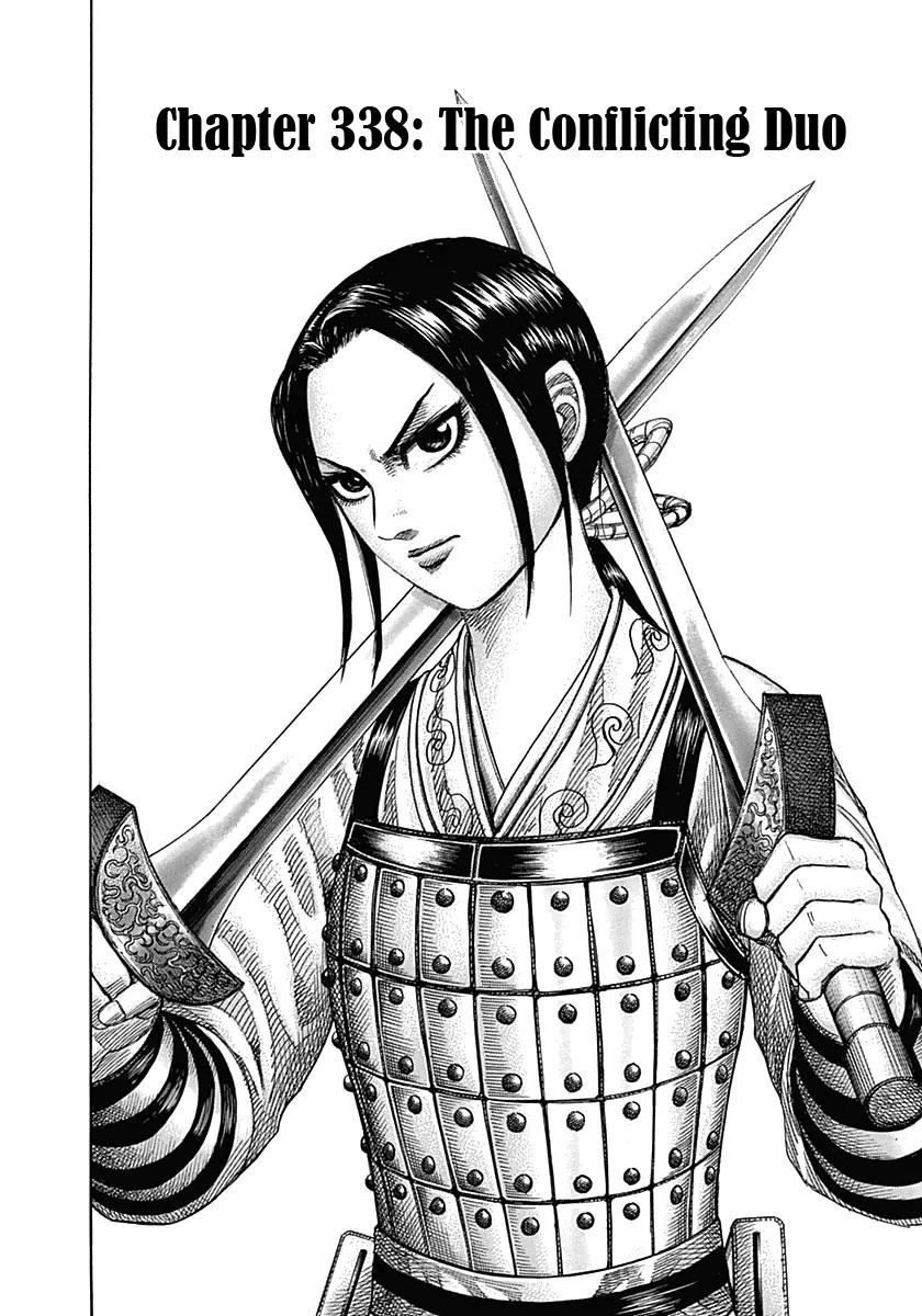 Kingdom Chapter 338 — page 2