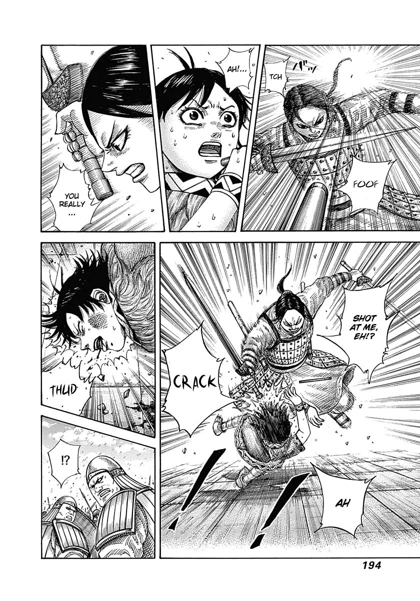 Kingdom Chapter 338 — page 4