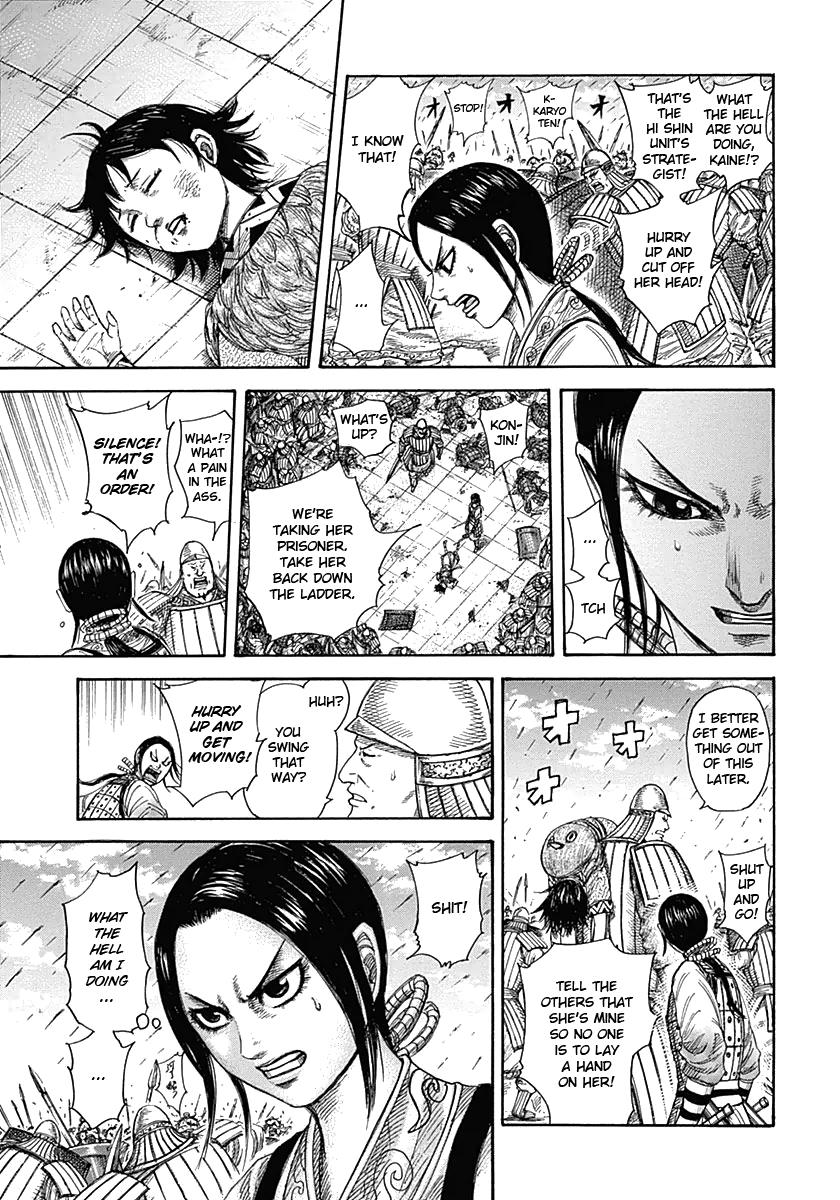 Kingdom Chapter 338 — page 5