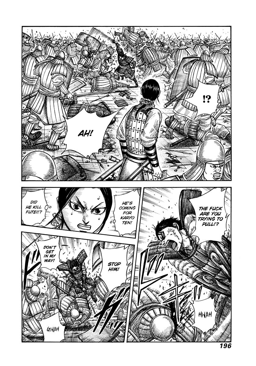 Kingdom Chapter 338 — page 6
