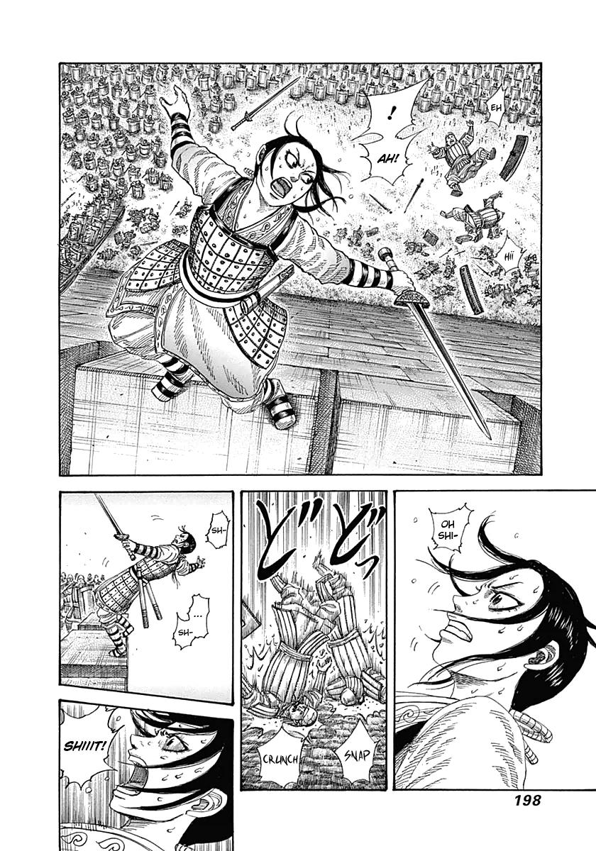 Kingdom Chapter 338 — page 8