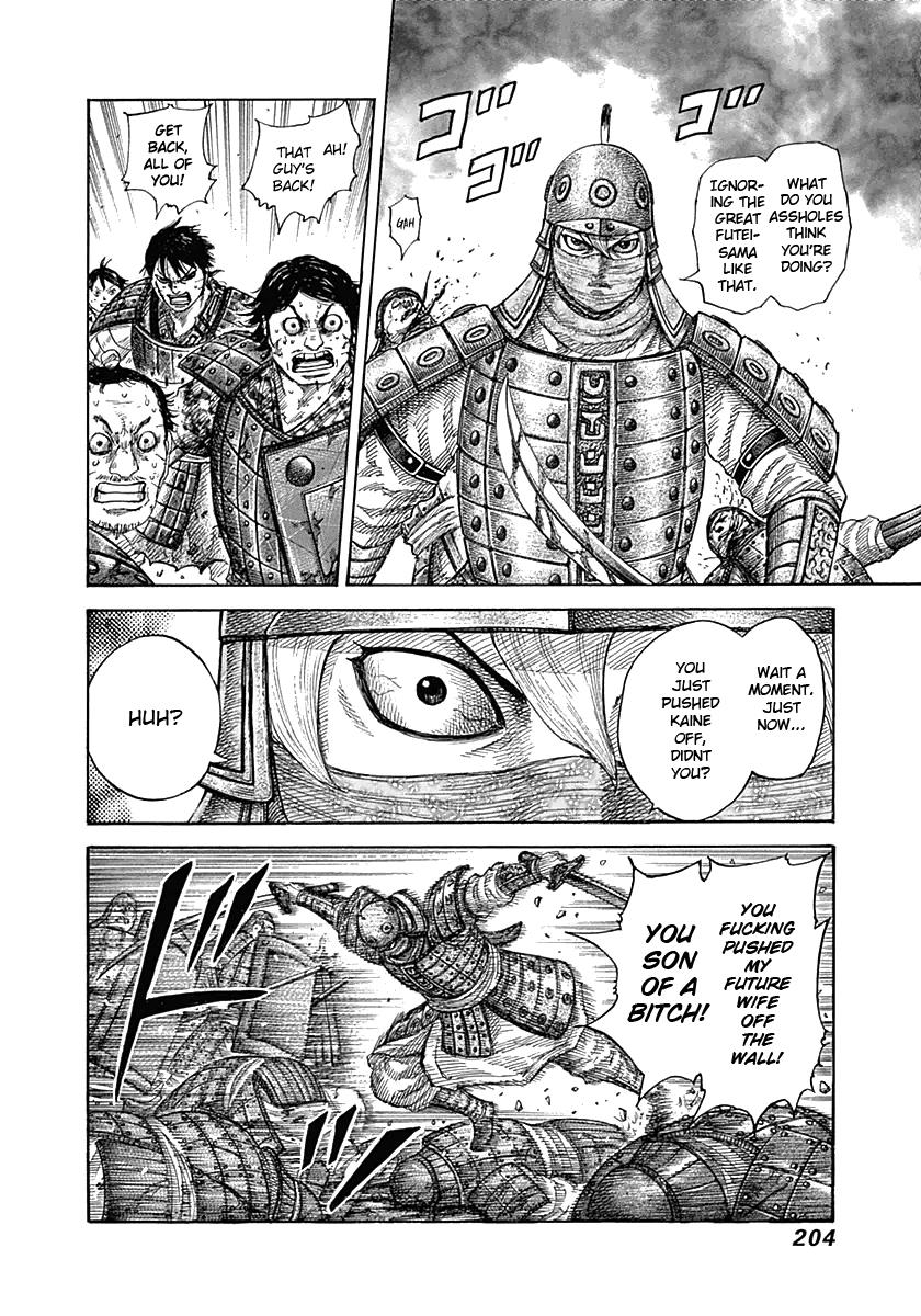 Kingdom Chapter 338 — page 14