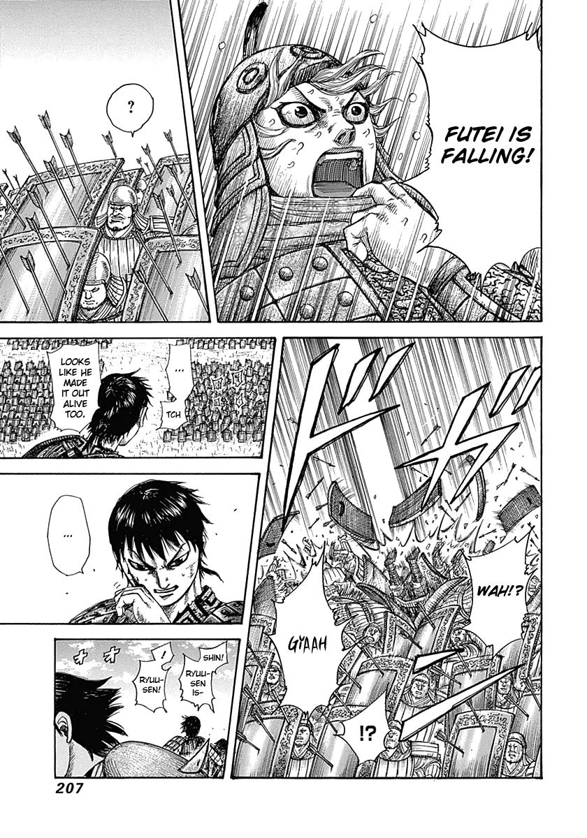 Kingdom Chapter 338 — page 17