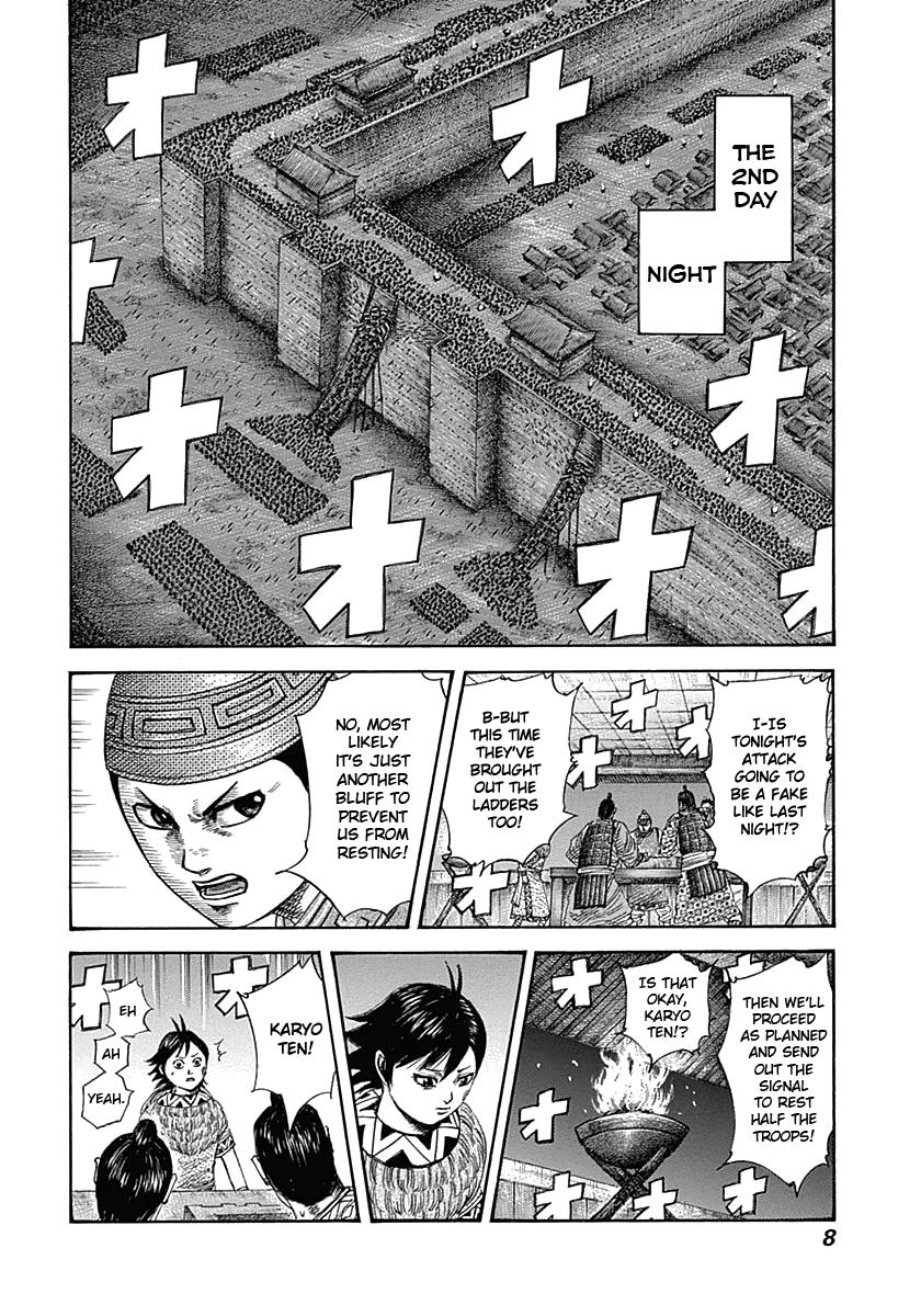 Kingdom Chapter 339 — page 8