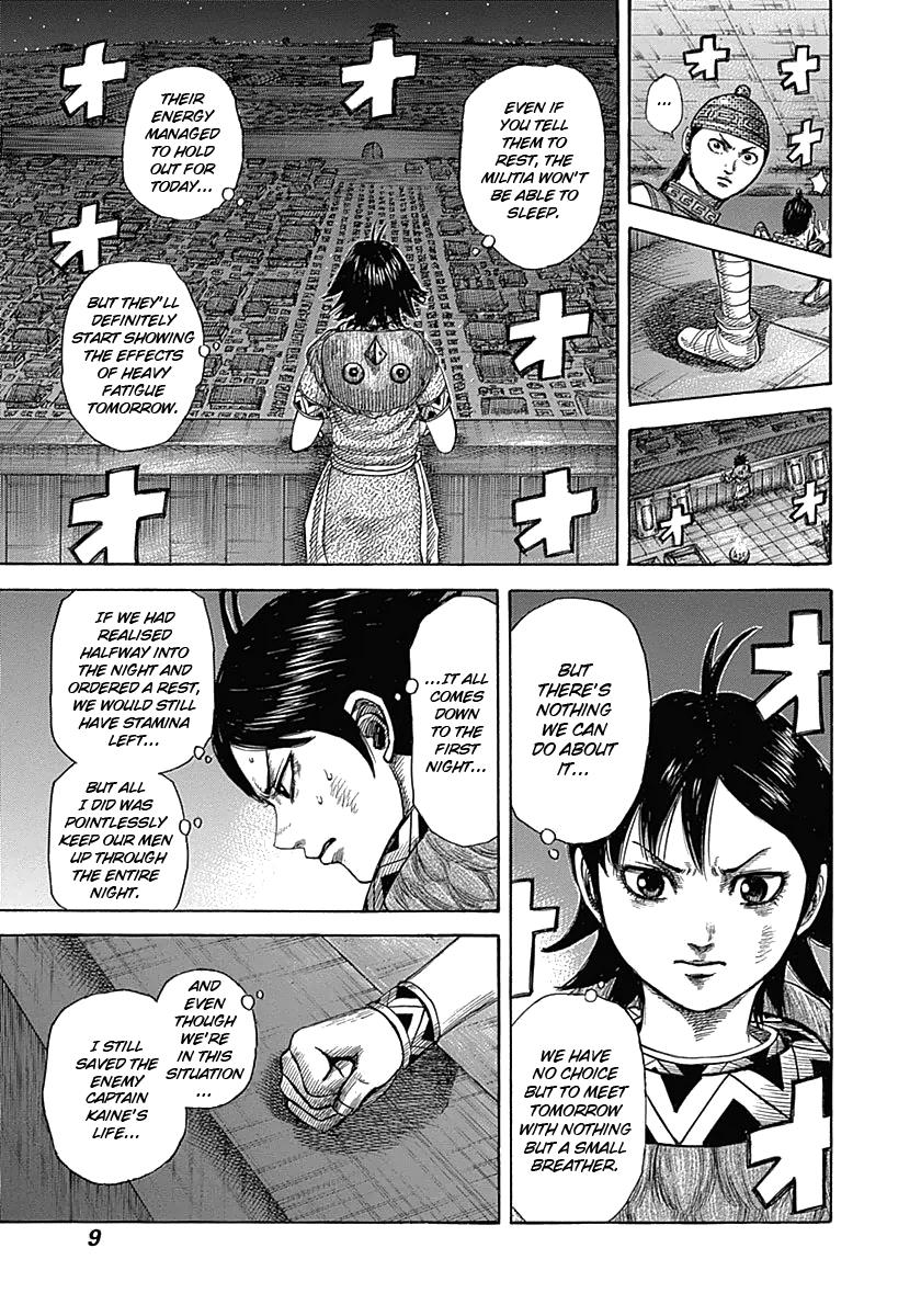 Kingdom Chapter 339 — page 9