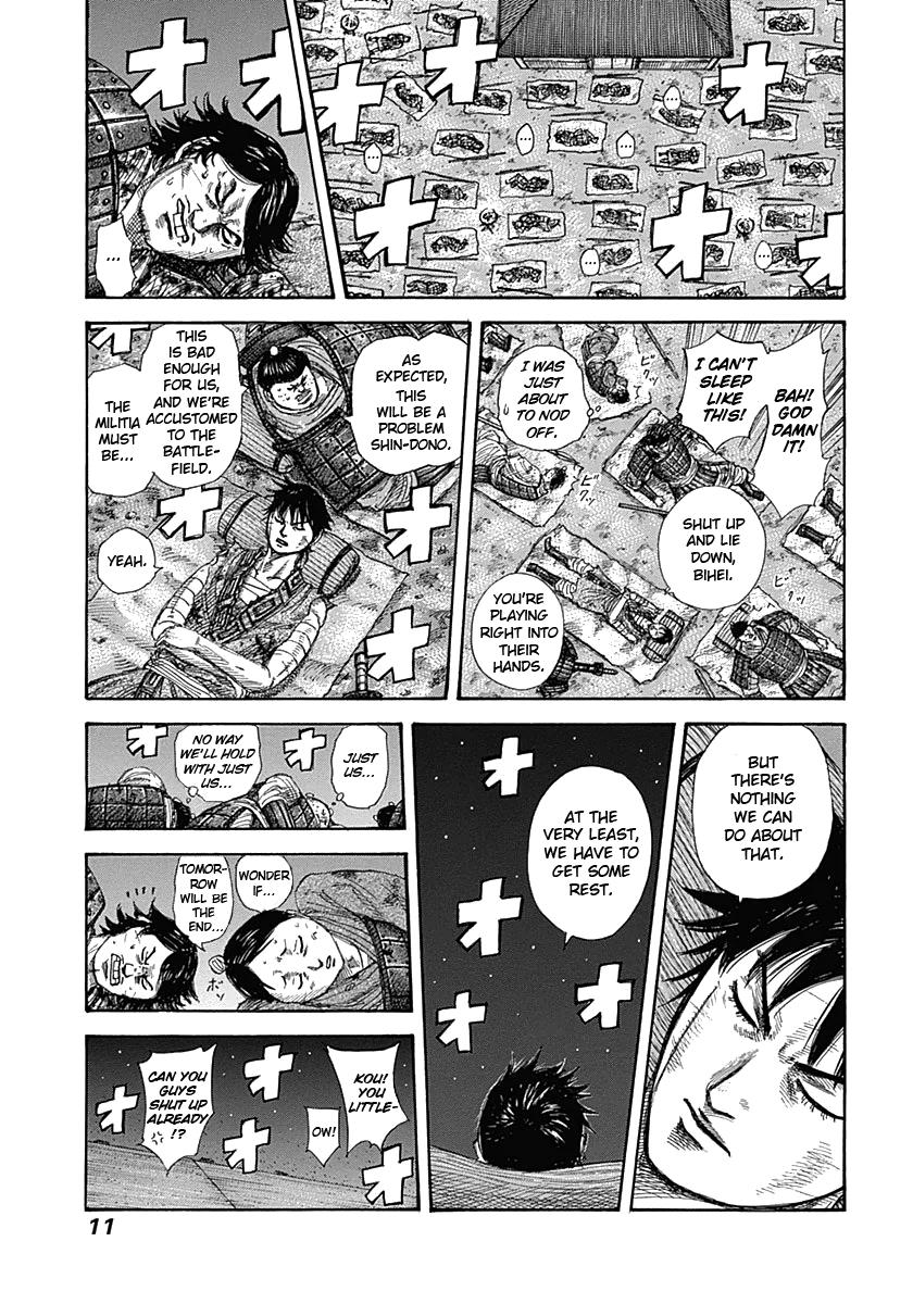 Kingdom Chapter 339 — page 11