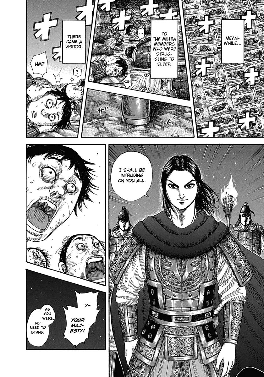 Kingdom Chapter 339 — page 12