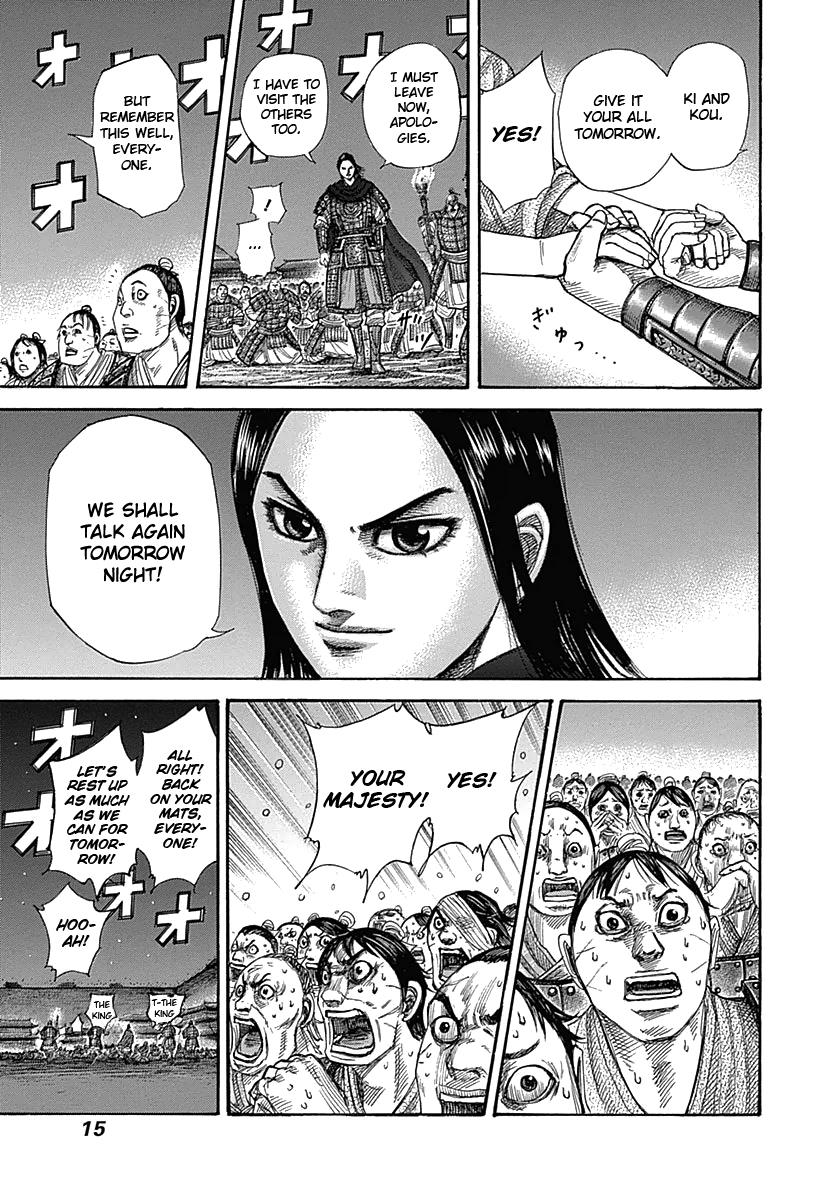 Kingdom Chapter 339 — page 15