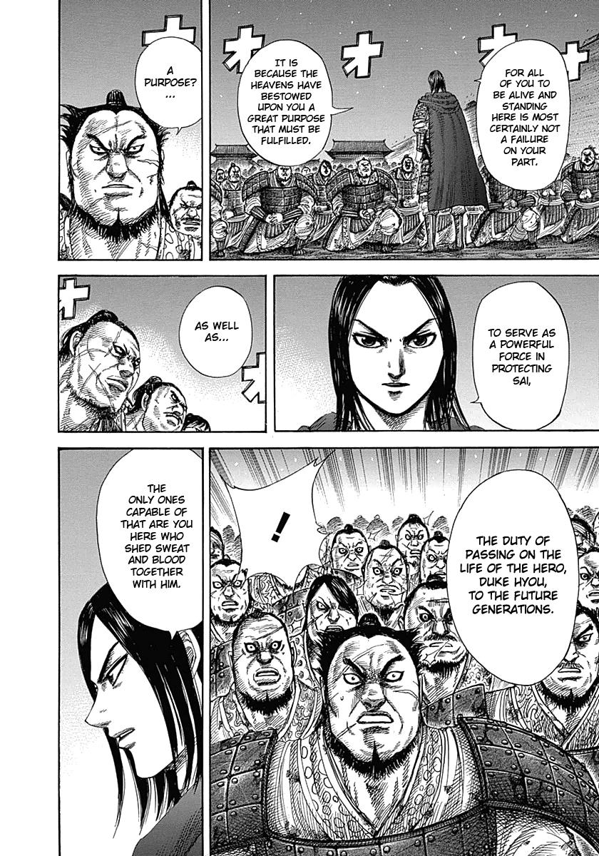 Kingdom Chapter 339 — page 18