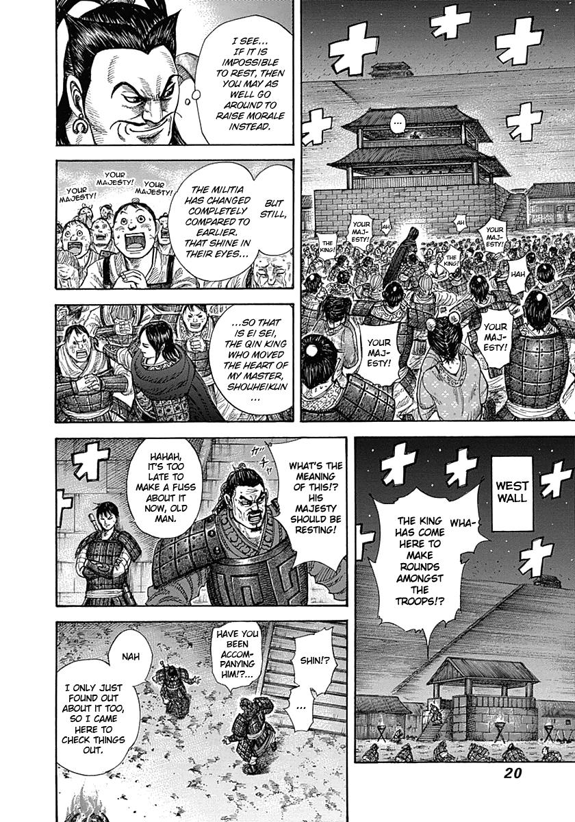 Kingdom Chapter 339 — page 20