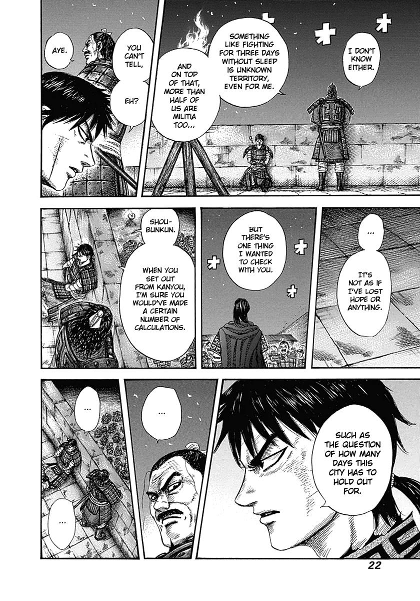 Kingdom Chapter 339 — page 22