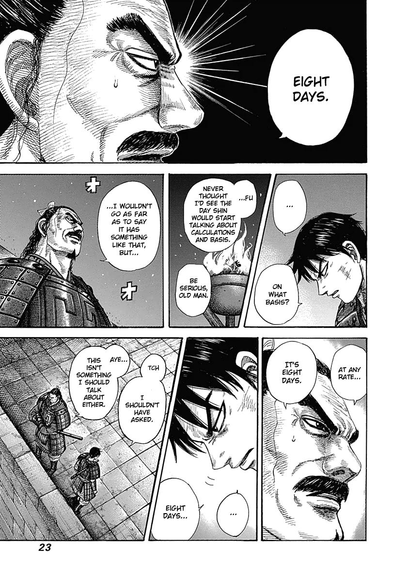 Kingdom Chapter 339 — page 23