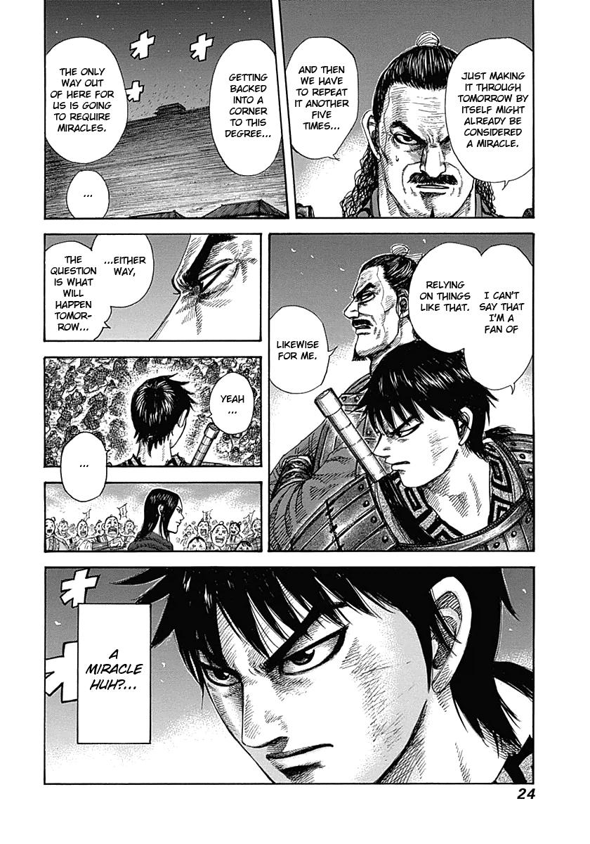 Kingdom Chapter 339 — page 24