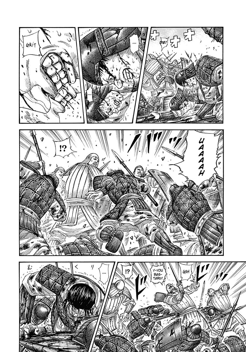 Kingdom Chapter 340 — page 4